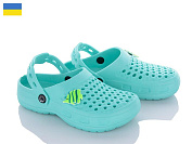 Vladimir TC крокси м'ята от магазина Frison