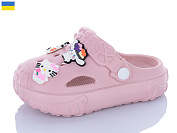 Кроксы Inblu N150 пудра от магазина Frison