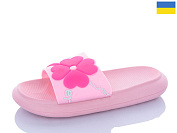 Шлепанцы Luckline 5028-16A от магазина Frison