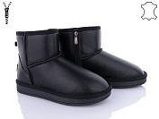 Угги Itts 5856-6 от магазина Frison