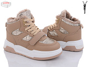 Ботинки Zahar N962-2 от магазина Frison