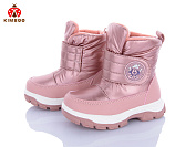 Дутики Солнце FG576-1F от магазина Frison