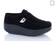 Туфли Chunsen 1998-1 от магазина Frison