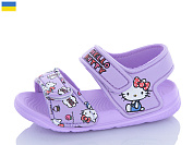 Босоножки Luckline 8008C-15 от магазина Frison