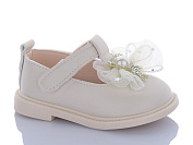 Пинетки Comfort-Baby 281 бежевий (15-19) от магазина Frison