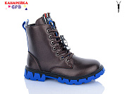 Ботинки Gfb A8115-4 от магазина Frison