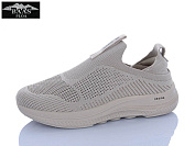 Кроссовки Baas L1892-26 от магазина Frison