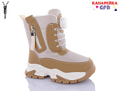 Дутики Gfb G1610-5 от магазина Frison