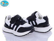 Кроссовки Bbt H56-1-1 от магазина Frison