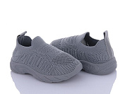 Кроссовки Bluerama S3-4 от магазина Frison