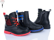 Ботинки Sanlin 27-270 mix от магазина Frison