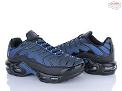 Кроссовки Yzy D6187-29 от магазина Frison