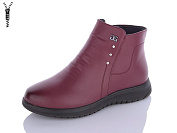 WSMR 2935-2 от магазина Frison