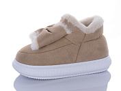 Тапочки Luckline 585-16 от магазина Frison