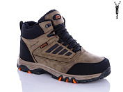 Ботинки Sharif 3022-5 (40-45) от магазина Frison