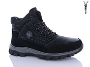 Ботинки Dafuyuan M9203 от магазина Frison