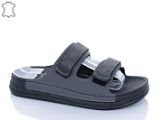 Шлепанцы Sharif MS6000-6 (40-45) от магазина Frison