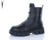 Ботинки Aba 802 от магазина Frison