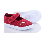 BlueRama G21-2 от магазина Frison