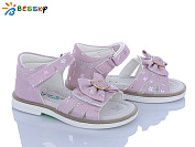 Босоножки Klf BL4085-5B от магазина Frison