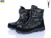 Дутики Paolla M3 хакі от магазина Frison