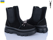 Ботинки Paolla 5408-1 чорний от магазина Frison