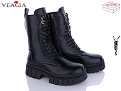 Ботинки Ada F889-1 от магазина Frison