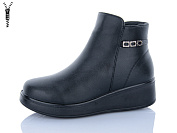 Ботинки Suba M363 от магазина Frison