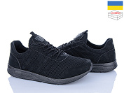 Кроссовки Lvovbaza Progress 4021 чорний от магазина Frison