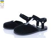 Босоножки Ailinda 306-1 от магазина Frison