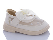 Пинетки Comfort-Baby 2118 бежевий (15-19) от магазина Frison