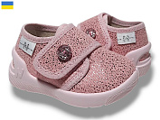 Тапочки Libang Bella 279-881 от магазина Frison