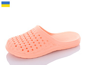 Шлепанцы Progress 202 персиковий от магазина Frison