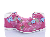 Босоножки Apawwa F170 peach от магазина Frison