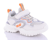 Кроссовки No Brand 1B beige (10) от магазина Frison