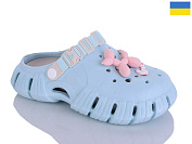 Кроксы Malibu 677 блакитний от магазина Frison