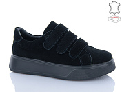 Кроссовки Aba2 A8ABA3-8 от магазина Frison