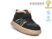 Кроссовки Том.М 11702C от магазина Frison