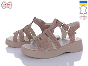 Босоножки Arto 178 віз-з от магазина Frison