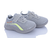 Кроссовки Bluerama G512-4 от магазина Frison