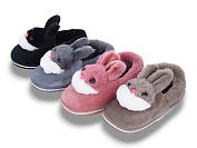 Тапочки Jh-Ян 2025-8 mix (24) от магазина Frison