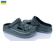 Кроксы Golden Lion E252 зелений от магазина Frison