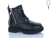 Ботинки Aba Kids B102 от магазина Frison