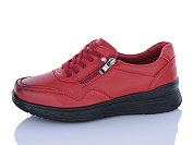 Кроссовки I.Trendy BK1331-7 от магазина Frison