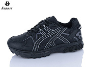 Кроссовки Башили H6501-2 от магазина Frison