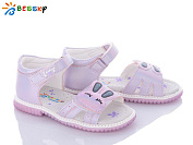 Босоножки Bessky B2647-3B от магазина Frison