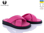 Шлепанцы Alex Bens 10517-42 малиновий от магазина Frison