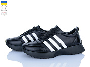 Кроссовки Stella 137-14 от магазина Frison