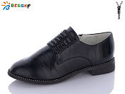 Туфли Klf YL7126-2 от магазина Frison