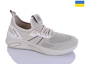 Кроссовки Demur 6730 бежевий от магазина Frison